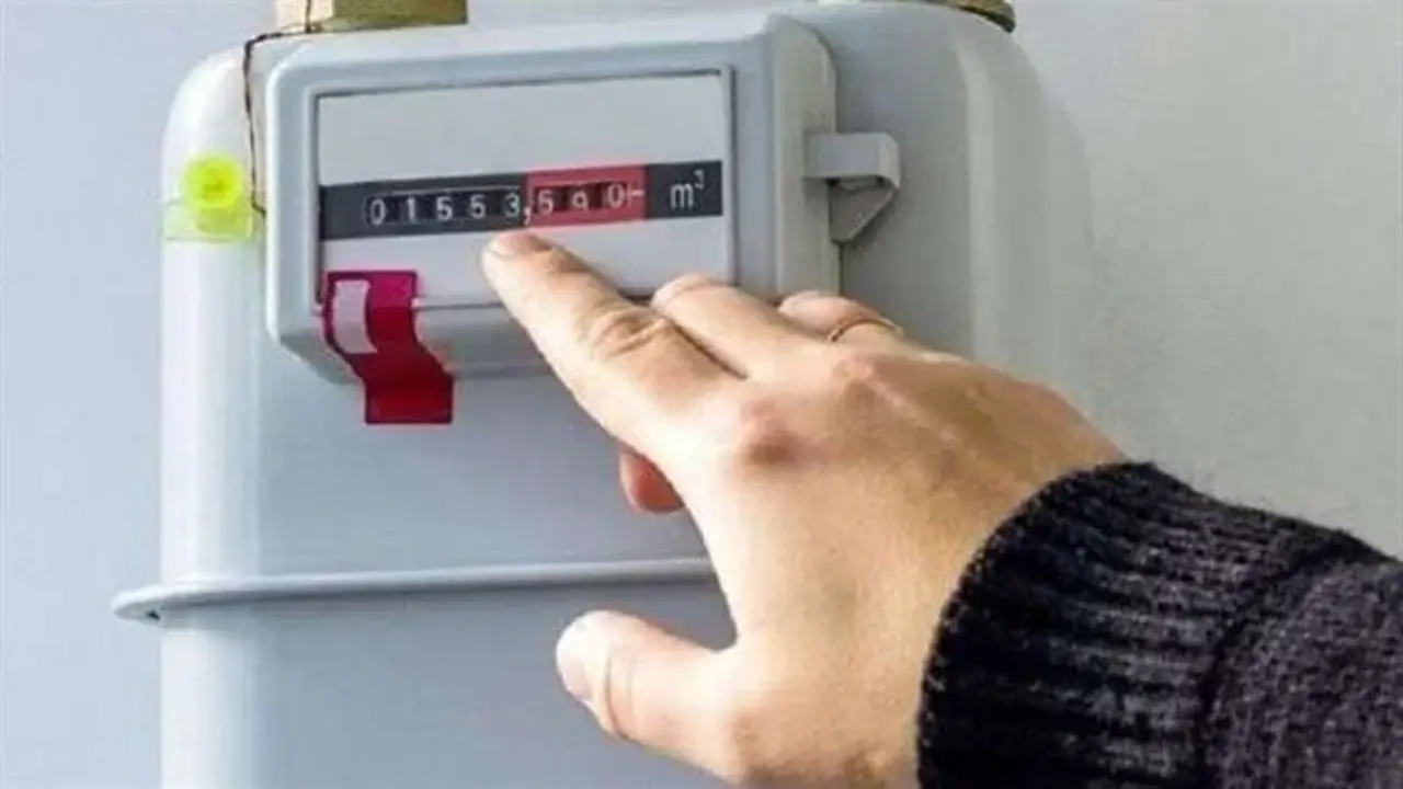 خطوات سداد قراءة عداد الغاز بتروتريد 2026 مع طرق الاستعلام